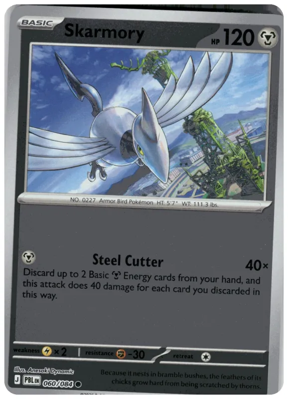 Skarmory
