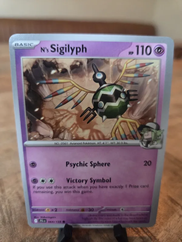 N's Sigilyph