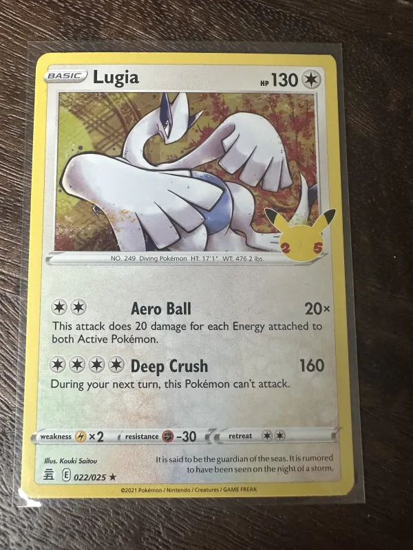 Lugia