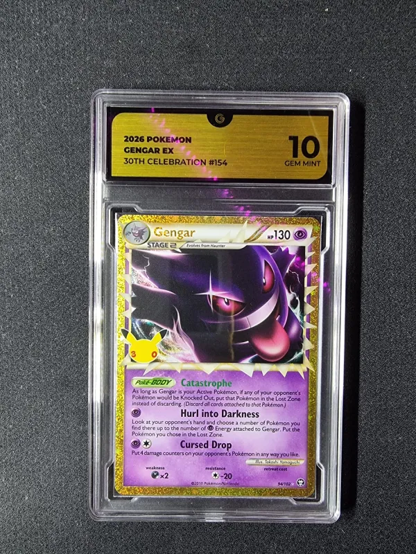 Gengar