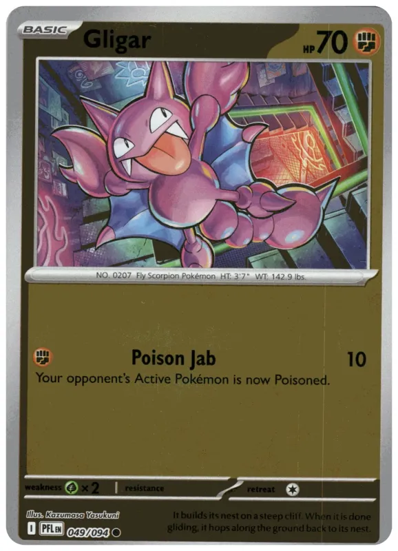 Gligar