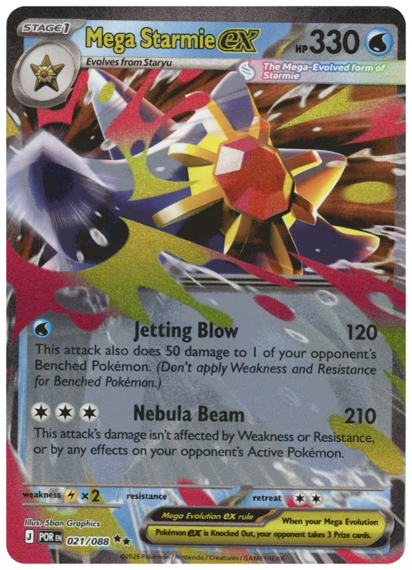 Mega Starmie ex foto 2