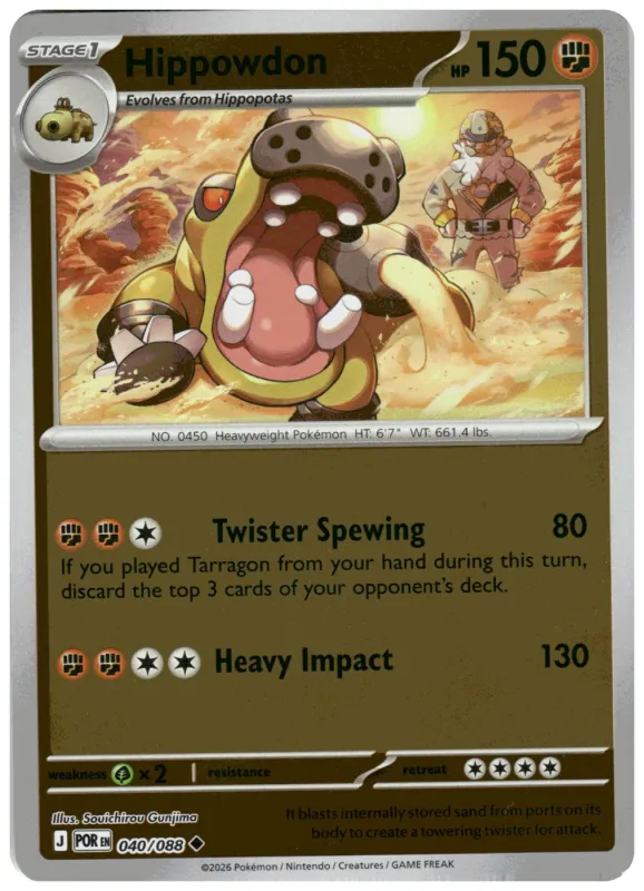 Hippowdon