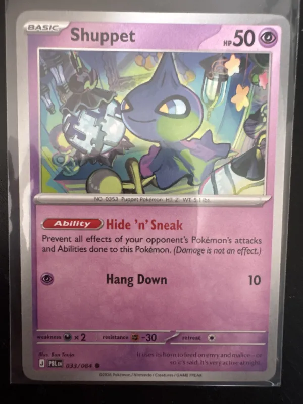 Shuppet
