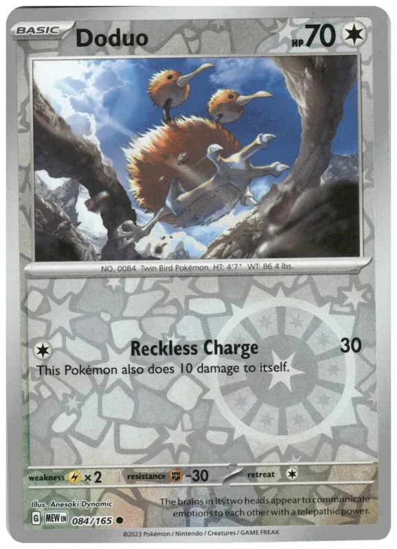Doduo