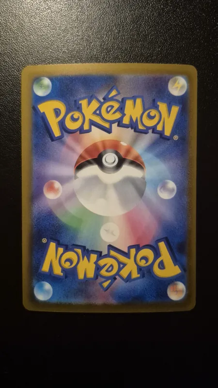 Galarian Meowth foto 2