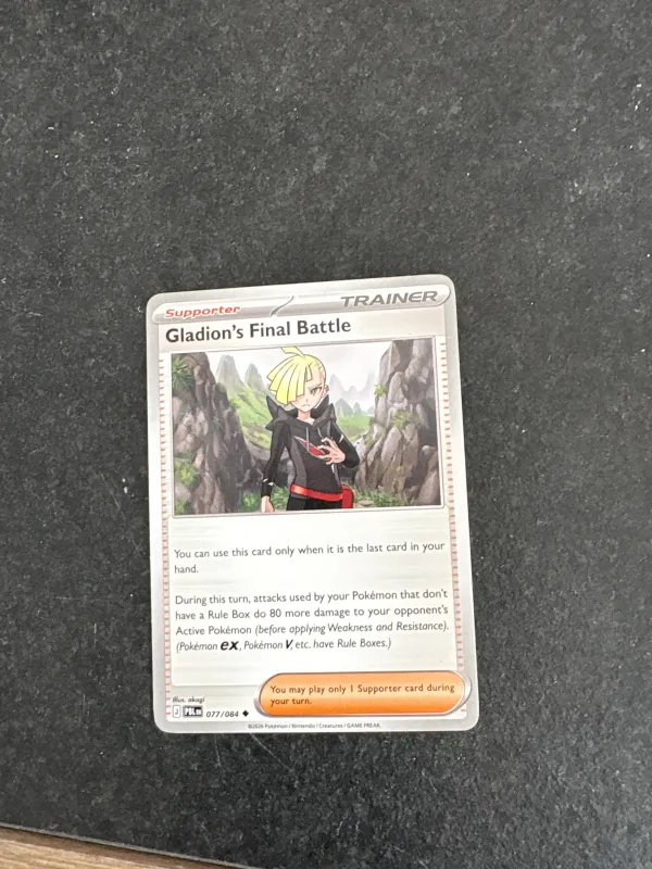 Gladion's Final Battle