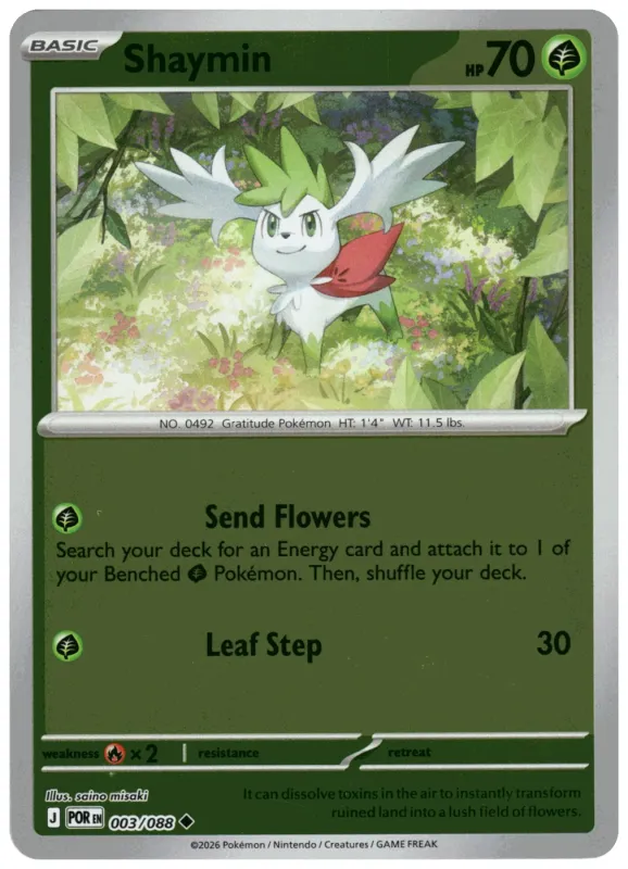 Shaymin