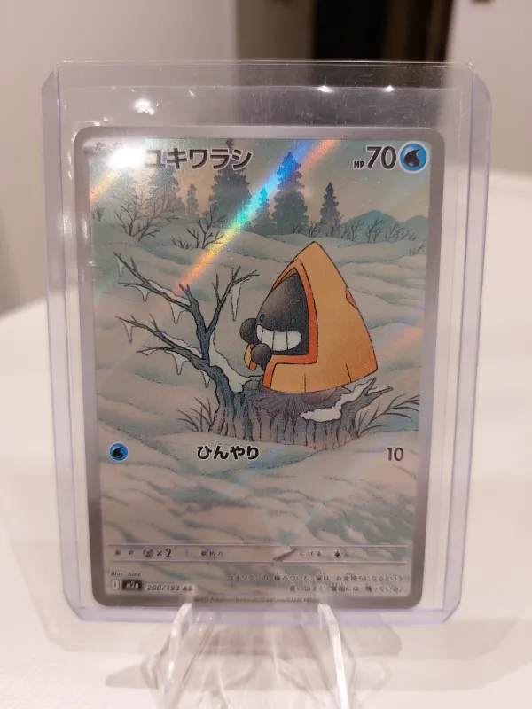 Snorunt