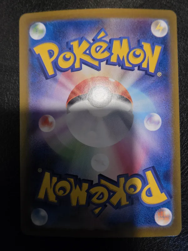 Espeon ex foto 3
