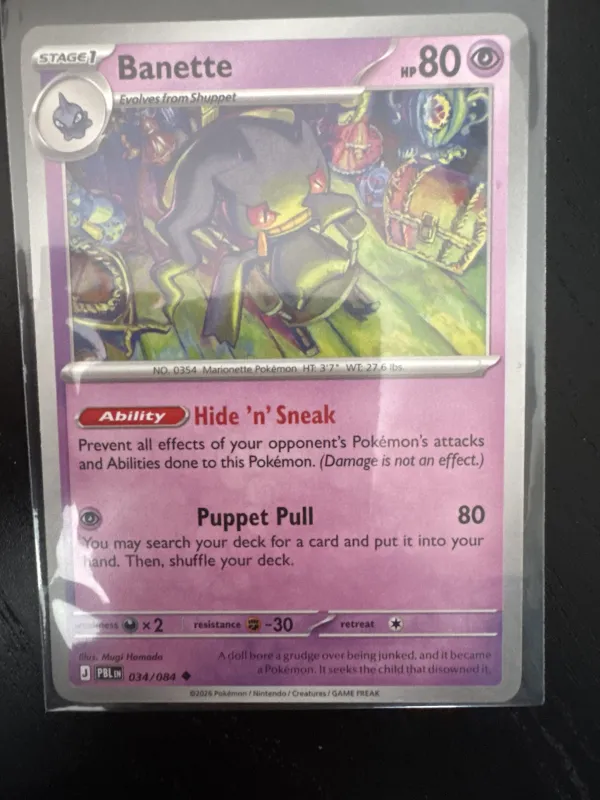 Banette