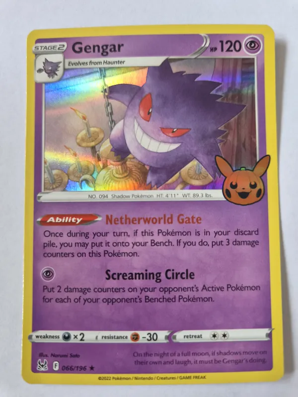 Gengar