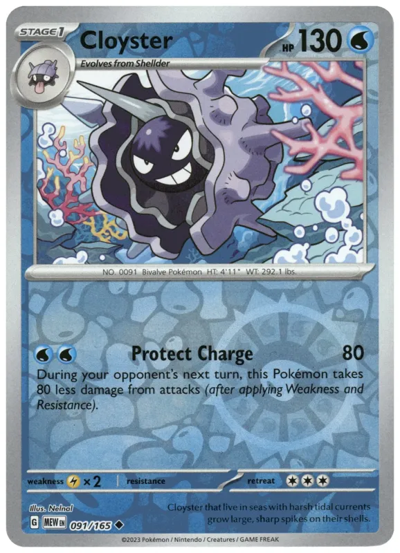 Cloyster
