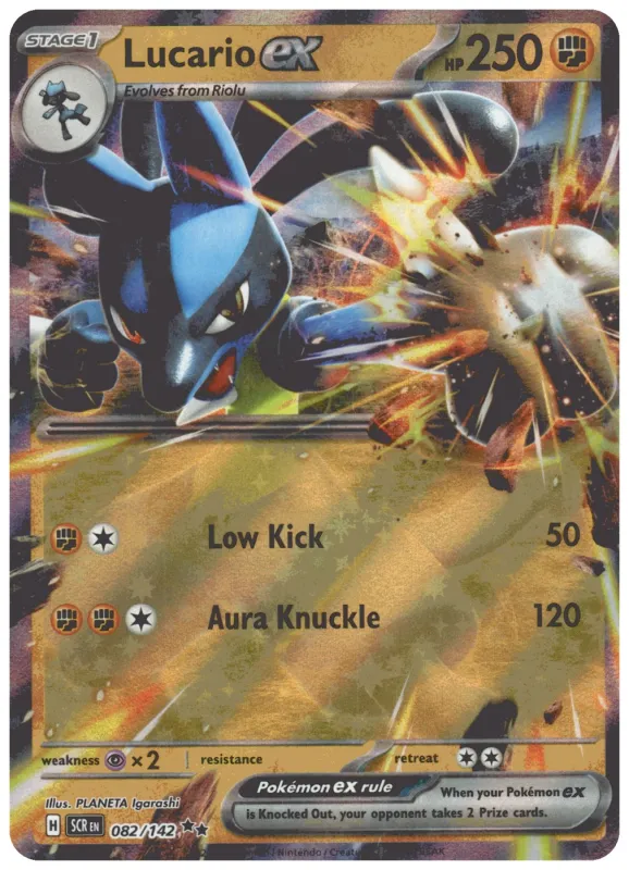 Lucario ex