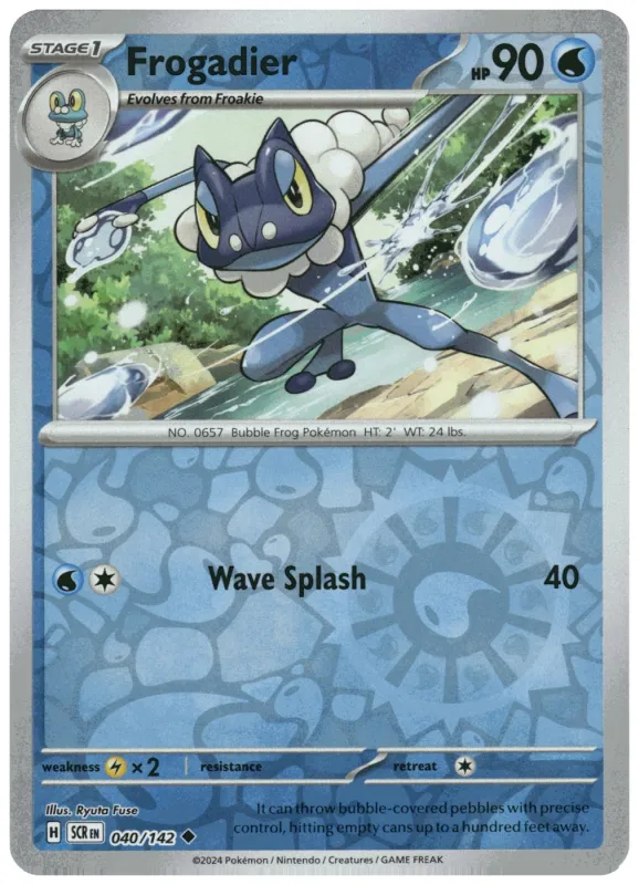 Frogadier