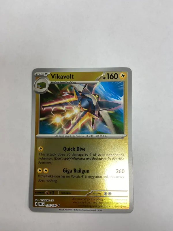 Vikavolt
