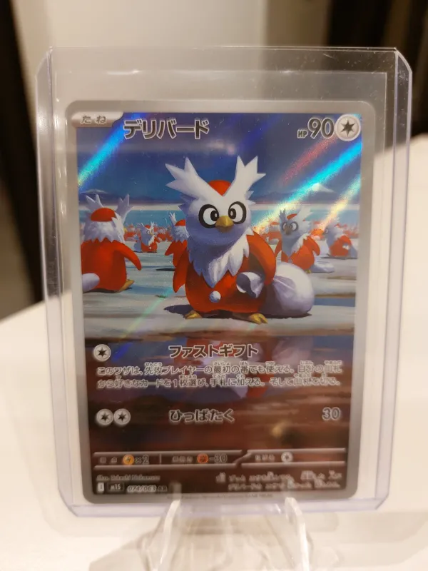 Delibird