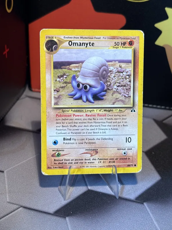 Omanyte
