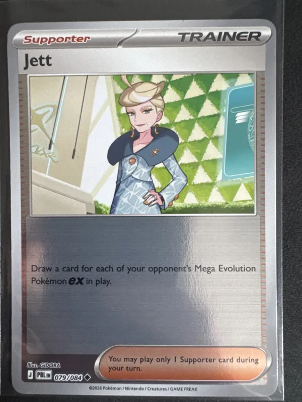 Jett