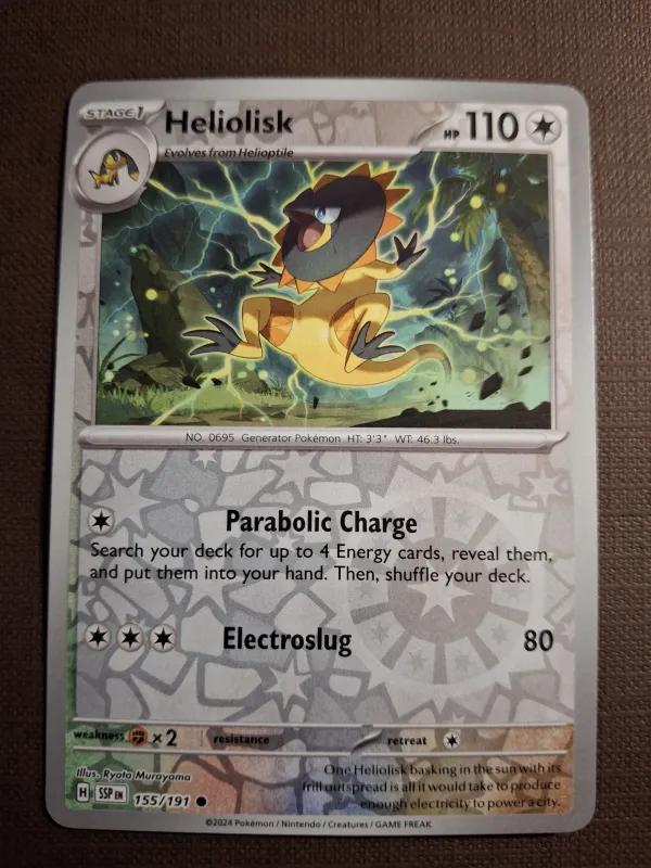 Heliolisk