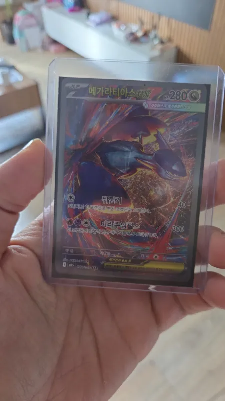 Mega Latias ex