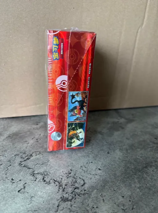 CBB4C: Gem Pack Vol. 4 Booster Box foto 2