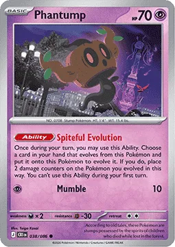 Phantump