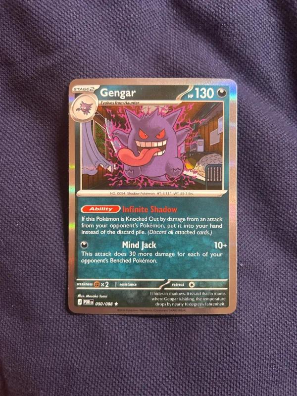 Gengar