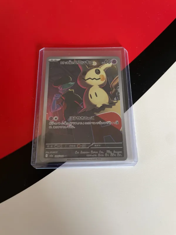 Team Rocket's Mimikyu