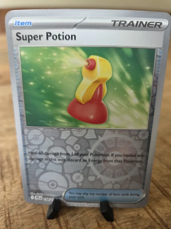 Super Potion