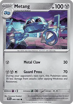 Metang