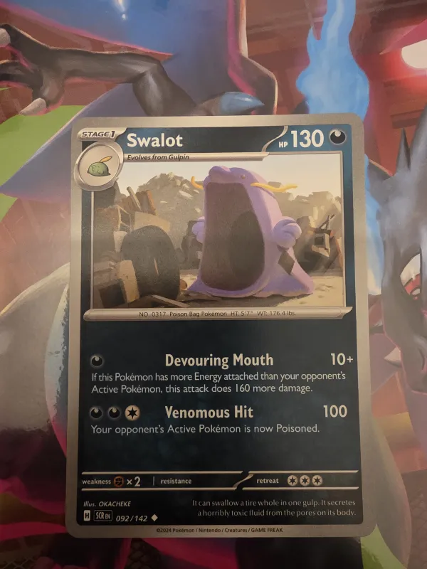 Swalot
