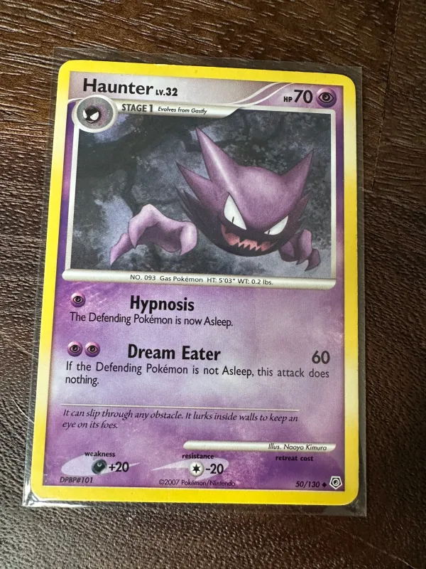 Haunter