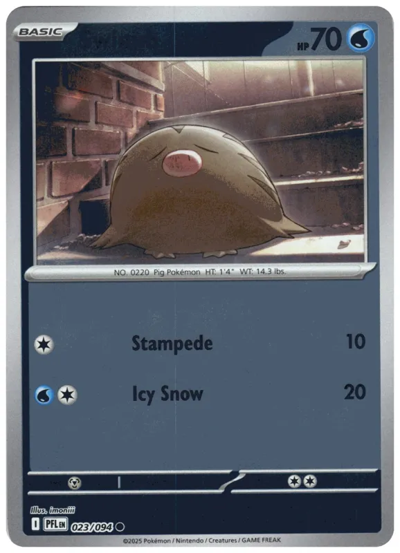 Swinub