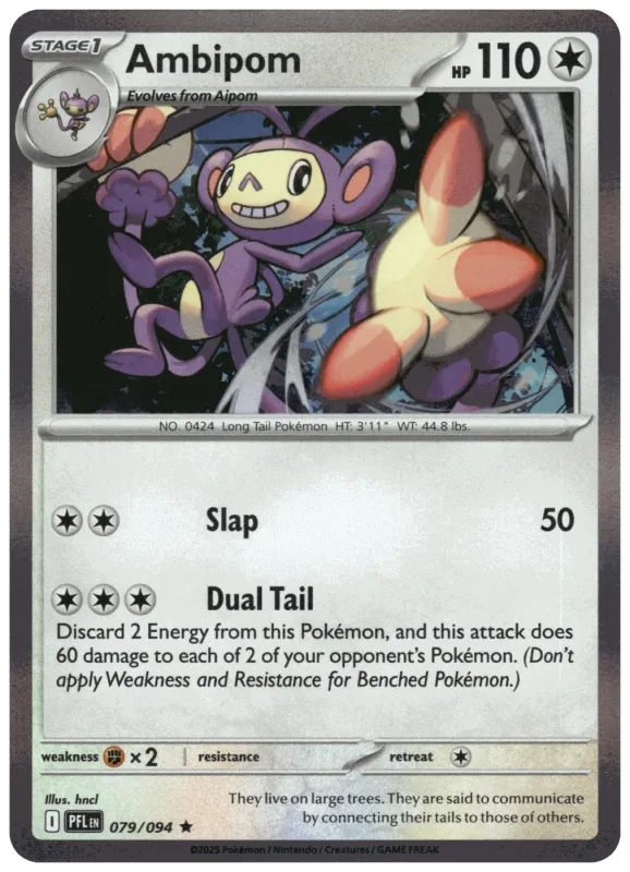 Ambipom