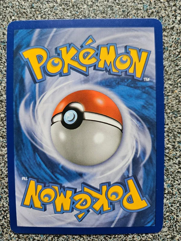 Entei foto 2