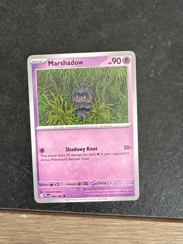 Marshadow