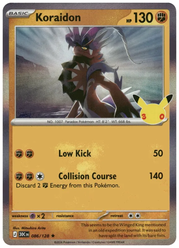 Koraidon