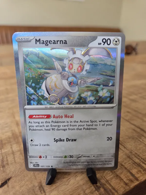 Magearna