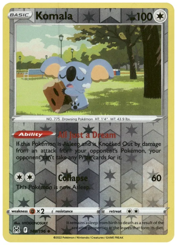 Komala