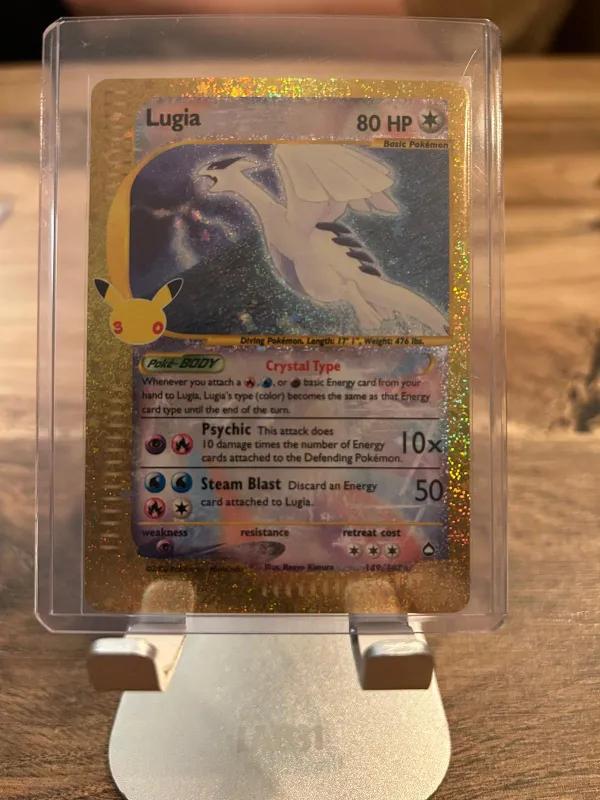 Lugia