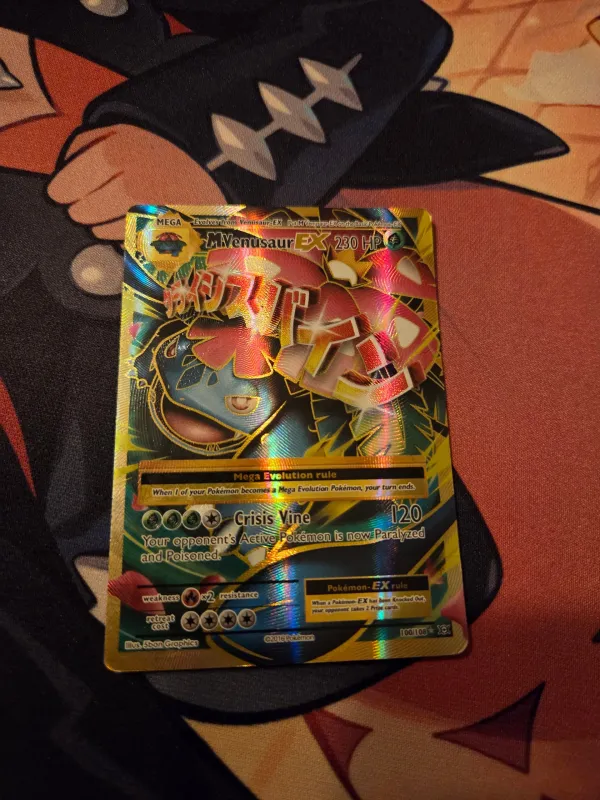 M Venusaur-EX