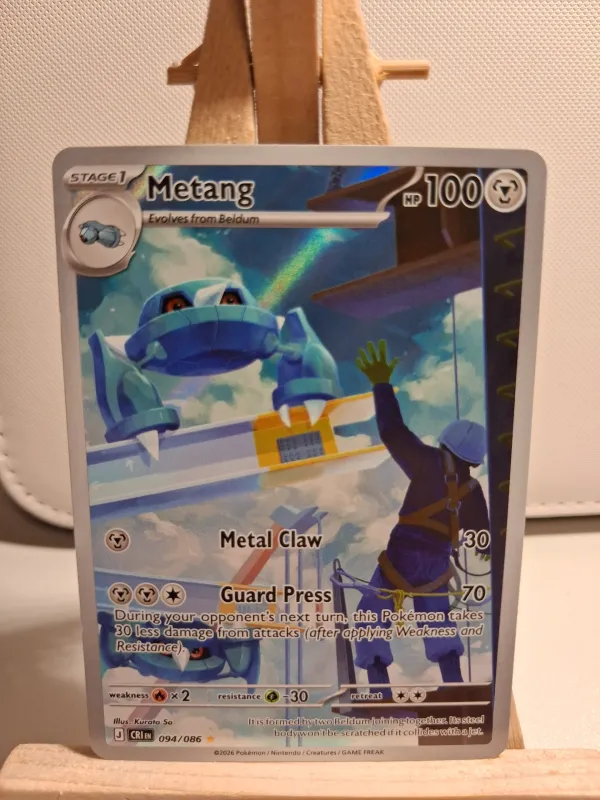 Metang