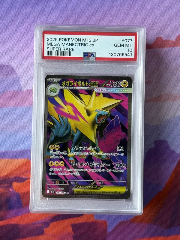 Mega Manectric ex
