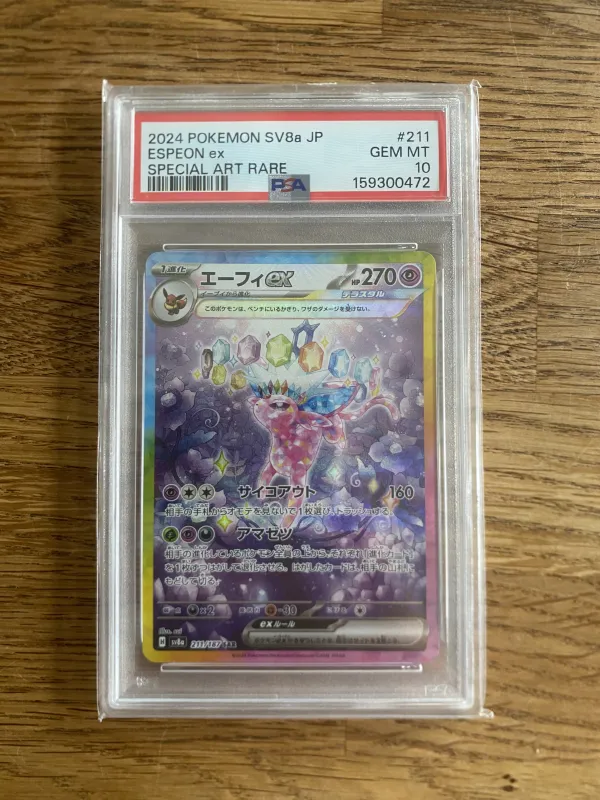 Espeon ex