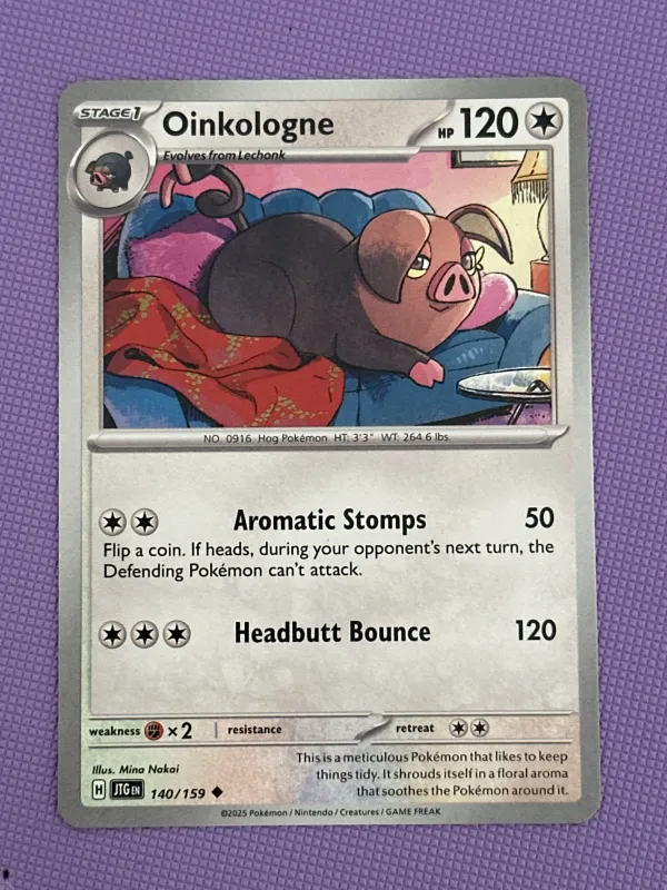 Oinkologne