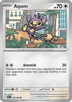 Aipom