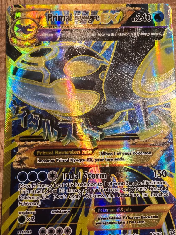 Primal Kyogre-EX foto 2