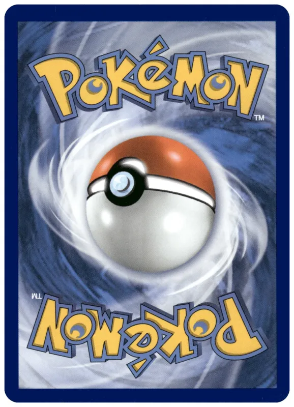 Mareep foto 2