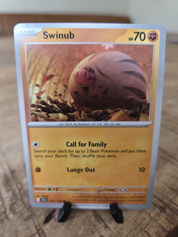 Swinub